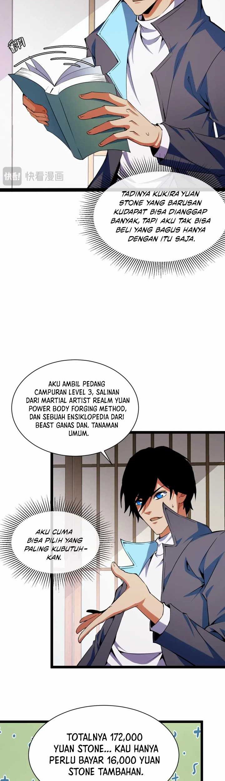 I Level Up By Absorbing Everything Chapter 14 Gambar 12