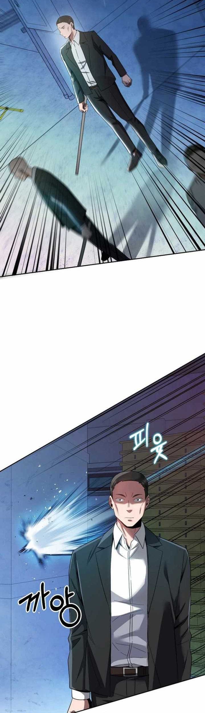 Dawn of the Predecessor: Prelude Chapter 14 Gambar 24