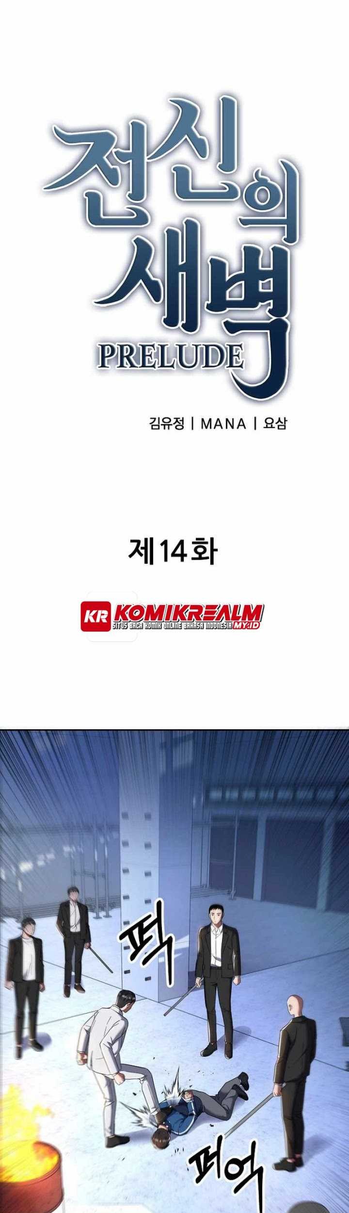 Baca  Dawn of the Predecessor: Prelude Chapter 14 Gambar 2