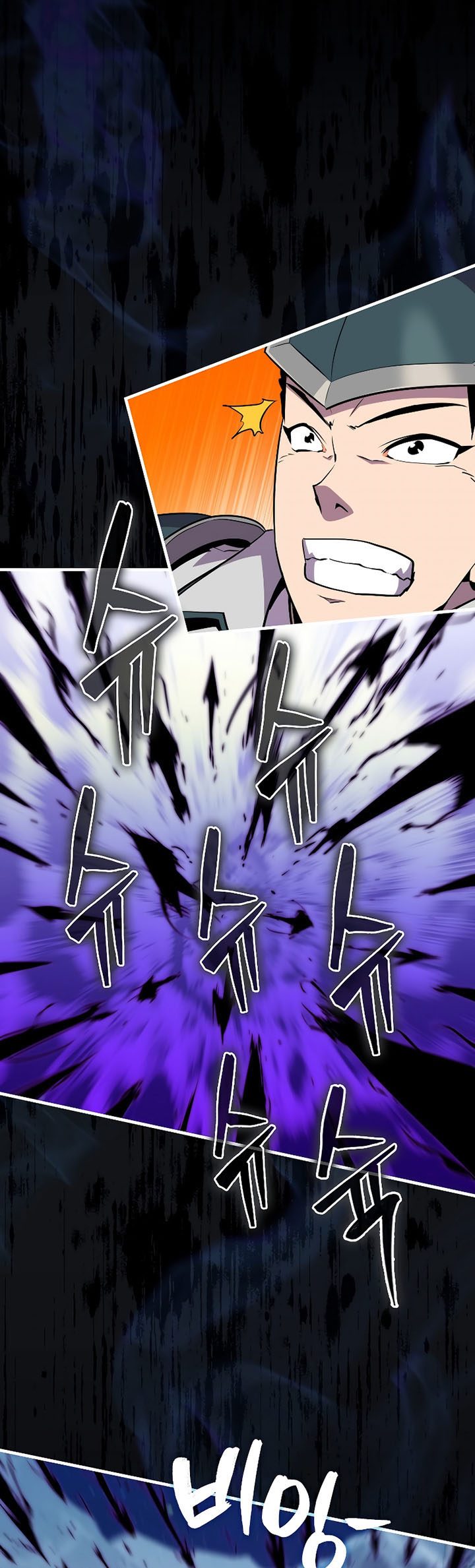 Sleeping Ranker Chapter 88 Gambar 22