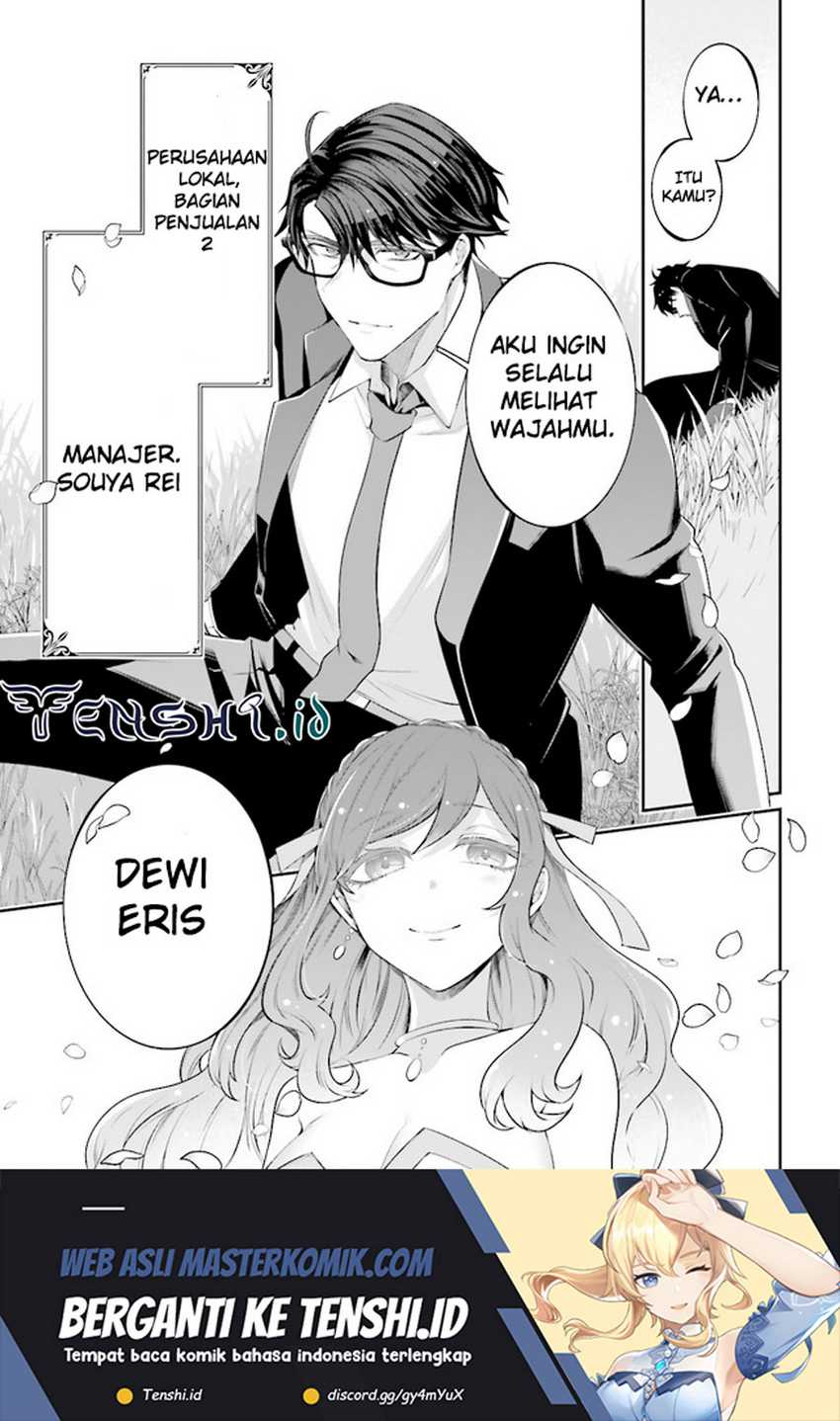 Moto Isekai Tenisha datta Kachou no Ojisan, Jinsei ni Dome no Isekai wo Kake Meguru Chapter 09.4 Gambar 7