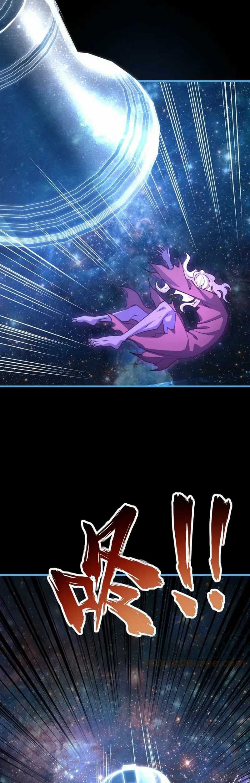 Attribute Extractor Chapter 83 Gambar 31