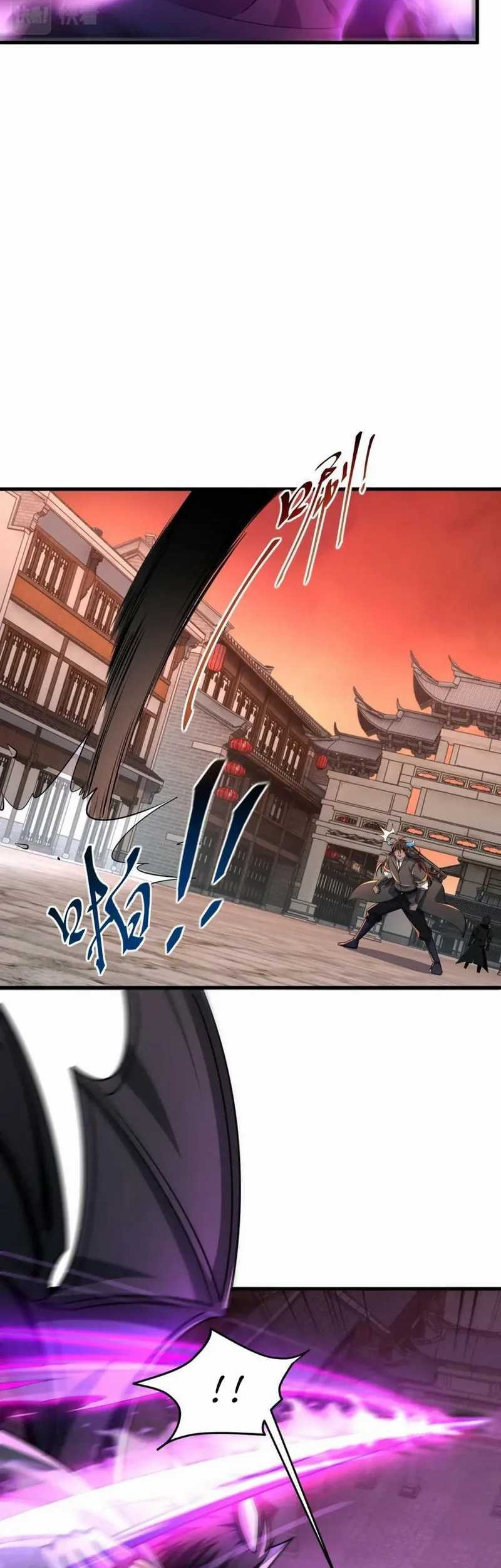 Attribute Extractor Chapter 82 Gambar 6