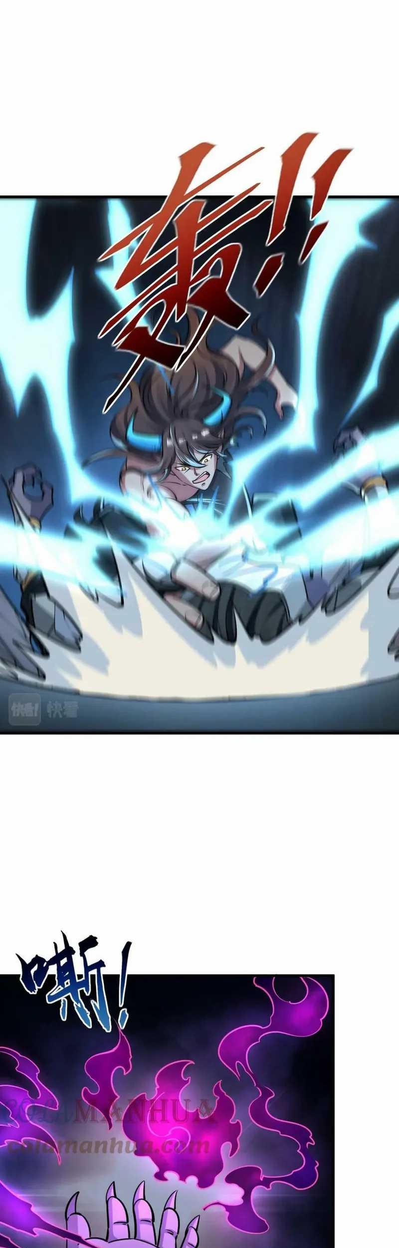 Attribute Extractor Chapter 82 Gambar 25