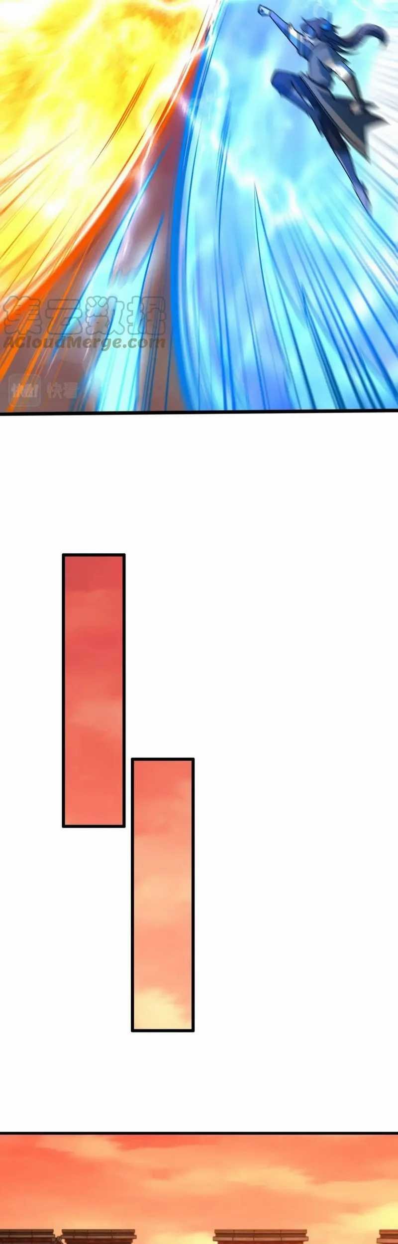 Attribute Extractor Chapter 79 Gambar 13