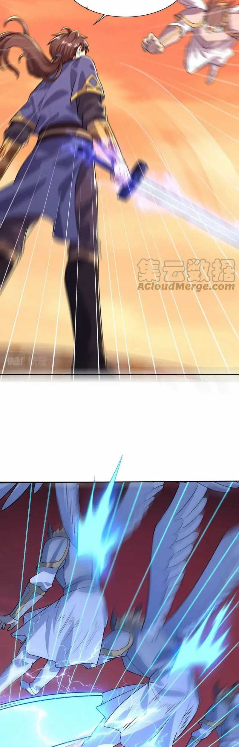 Attribute Extractor Chapter 79 Gambar 19