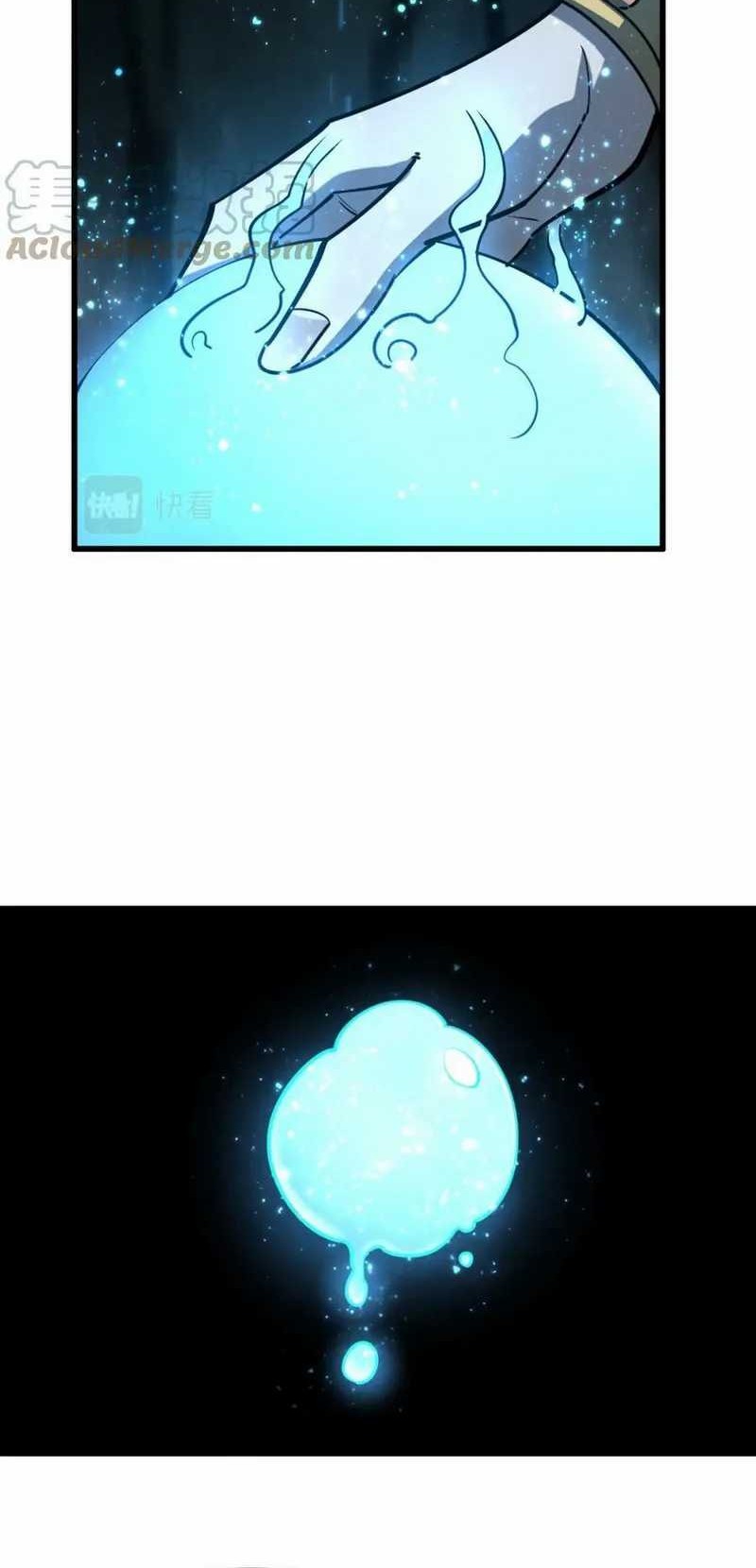 Attribute Extractor Chapter 79 Gambar 36