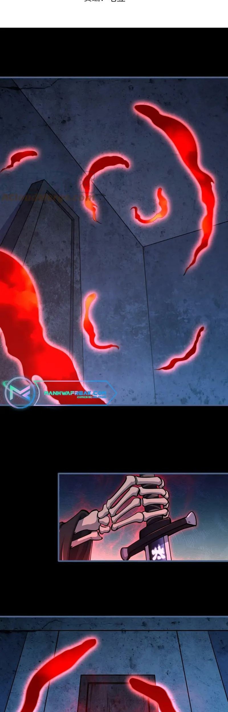 Baca  Attribute Extractor Chapter 77 Gambar 2