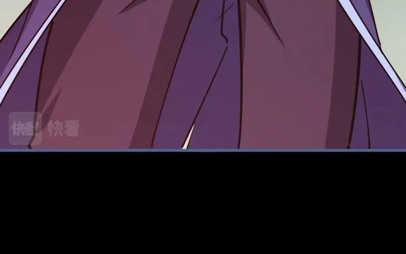 Attribute Extractor Chapter 77 Gambar 7