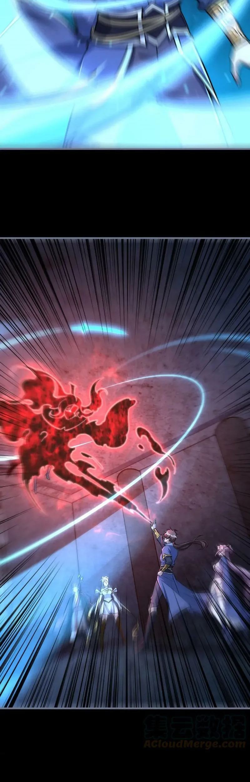 Attribute Extractor Chapter 77 Gambar 25