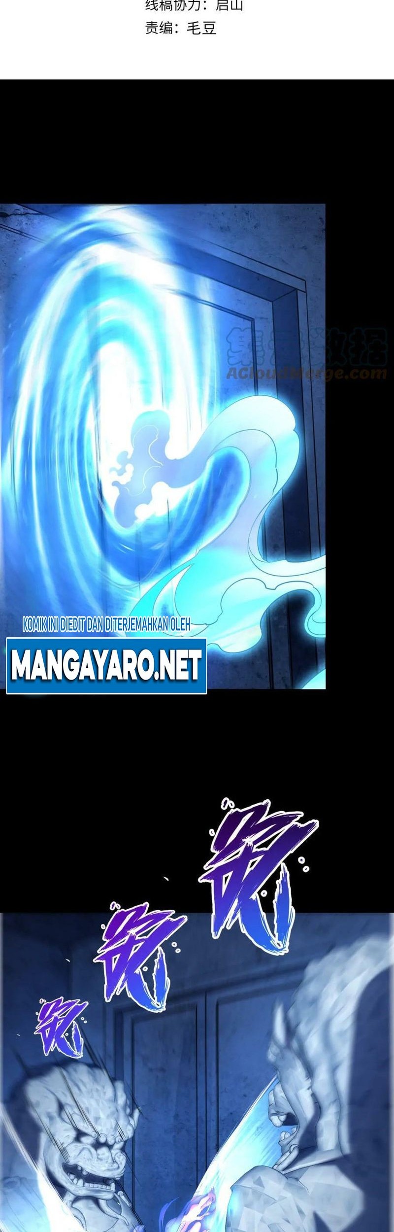 Baca Attribute Extractor Chapter 76 Gambar 2