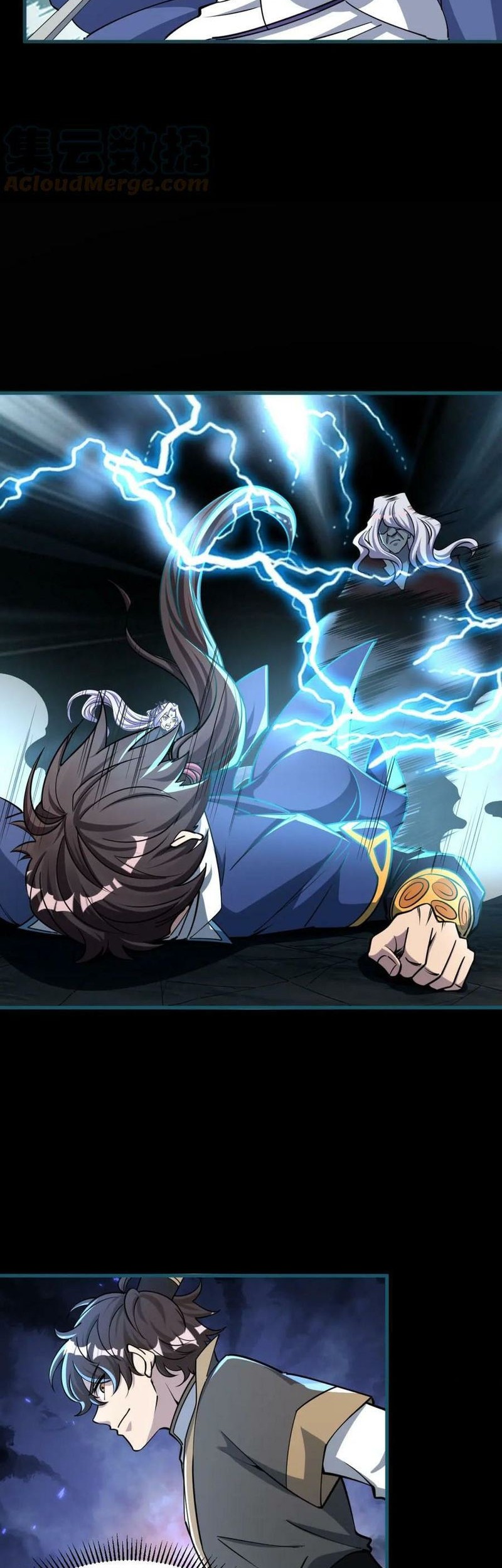 Attribute Extractor Chapter 74 Gambar 18