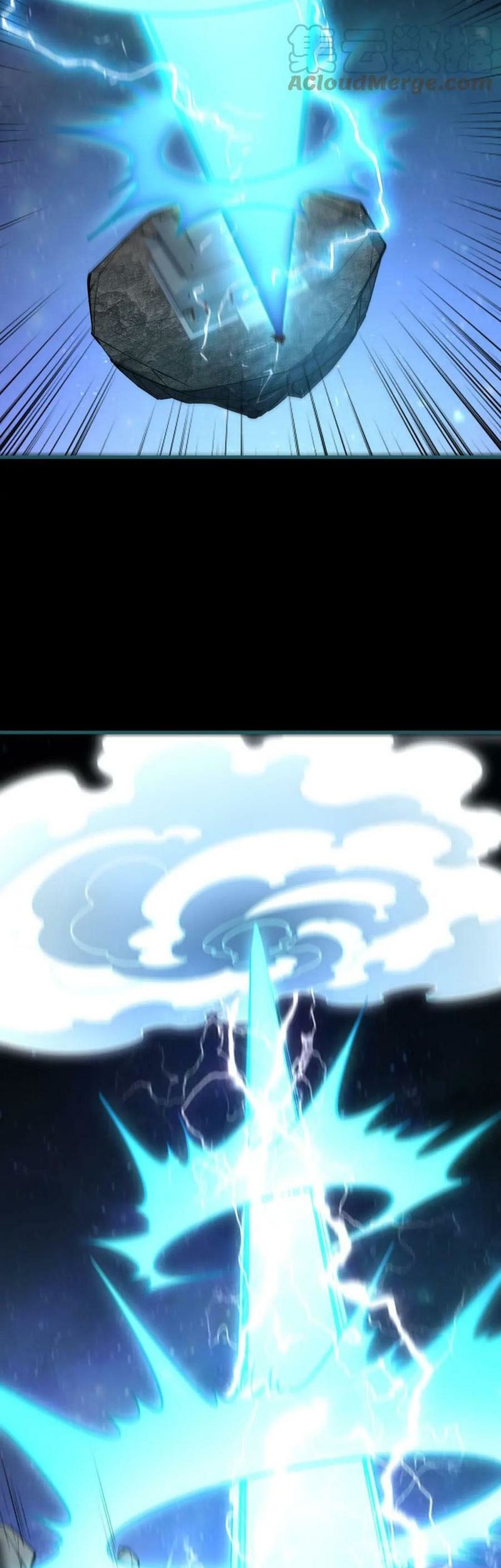 Attribute Extractor Chapter 74 Gambar 23