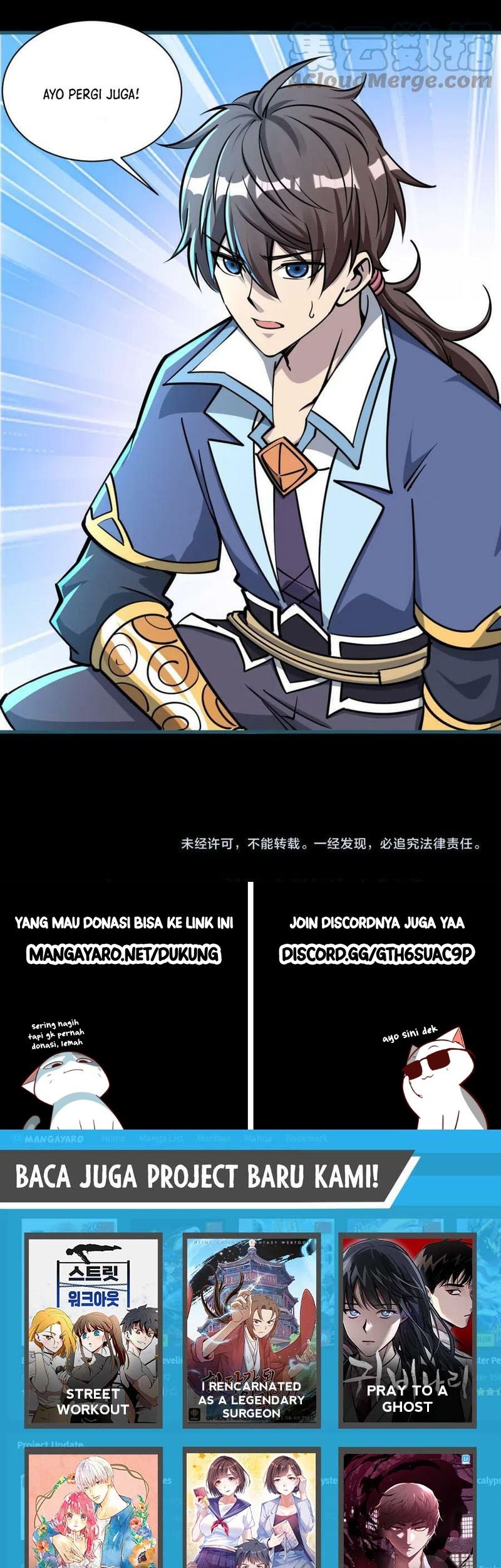 Attribute Extractor Chapter 74 Gambar 29
