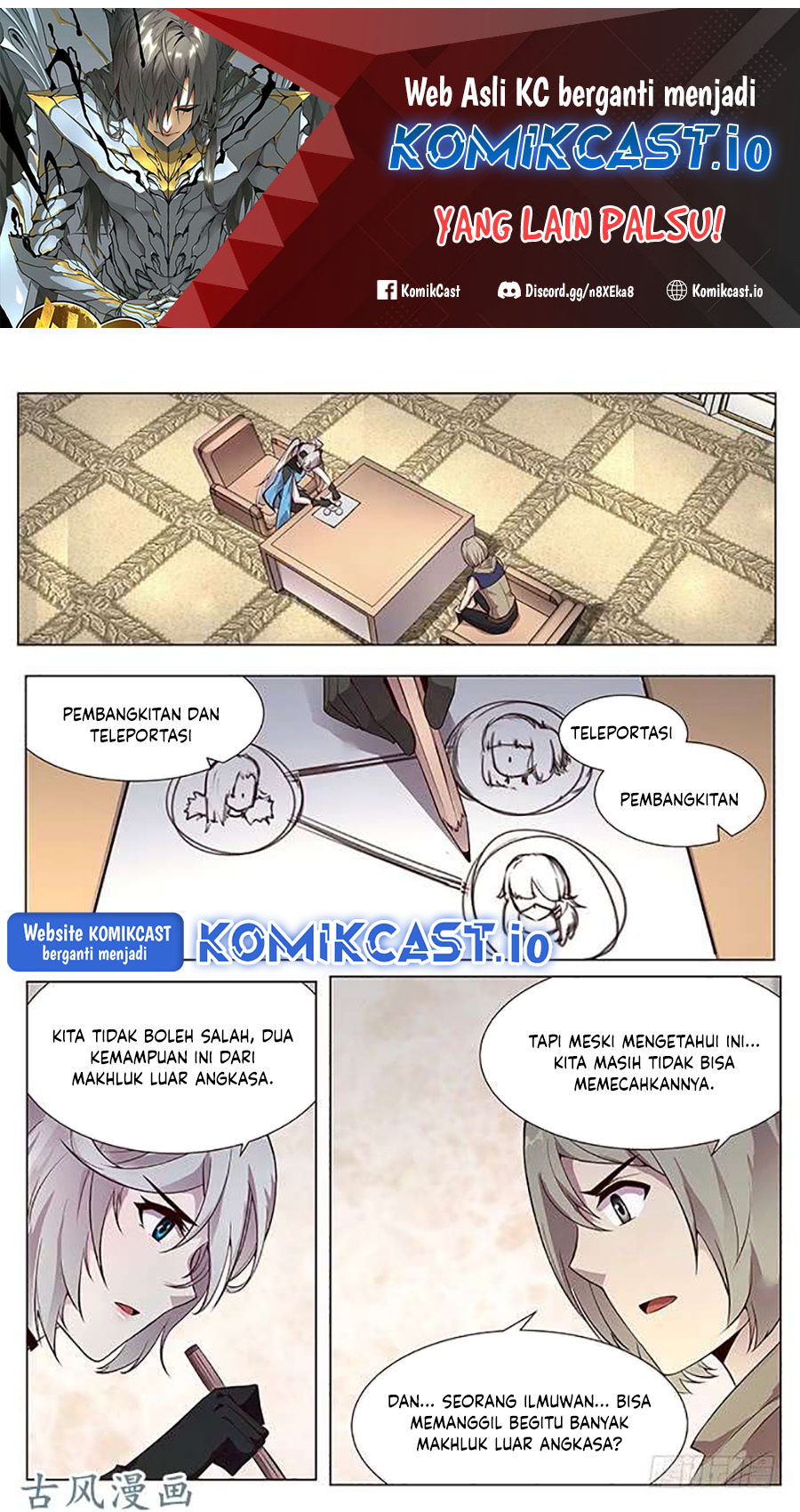 Baca Manhua Girl and Science Chapter 335 Gambar 2