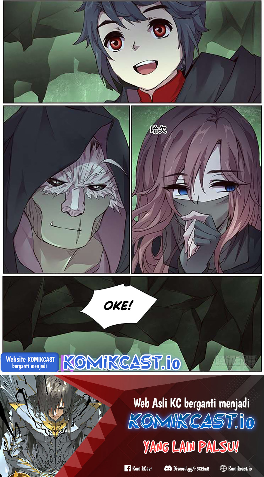 Girl and Science Chapter 316 Gambar 16