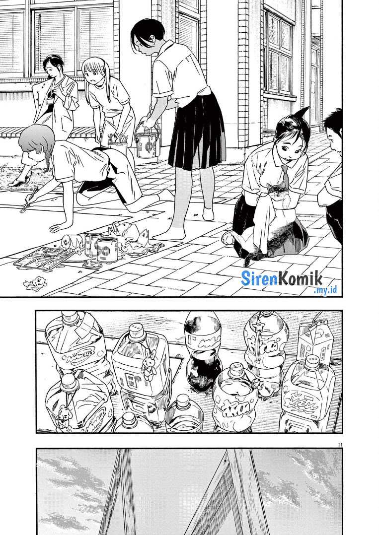 Insomniacs After School Chapter 62 Gambar 12