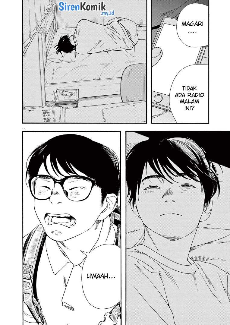 Insomniacs After School Chapter 62 Gambar 16