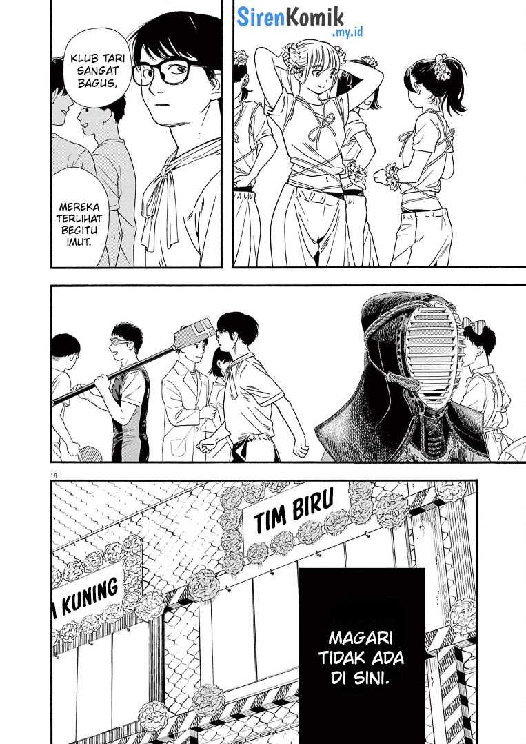 Insomniacs After School Chapter 62 Gambar 18