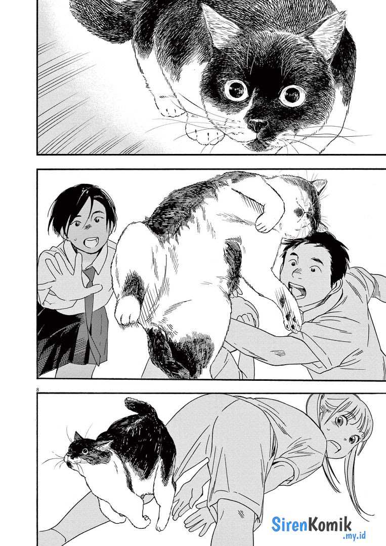 Insomniacs After School Chapter 62 Gambar 9