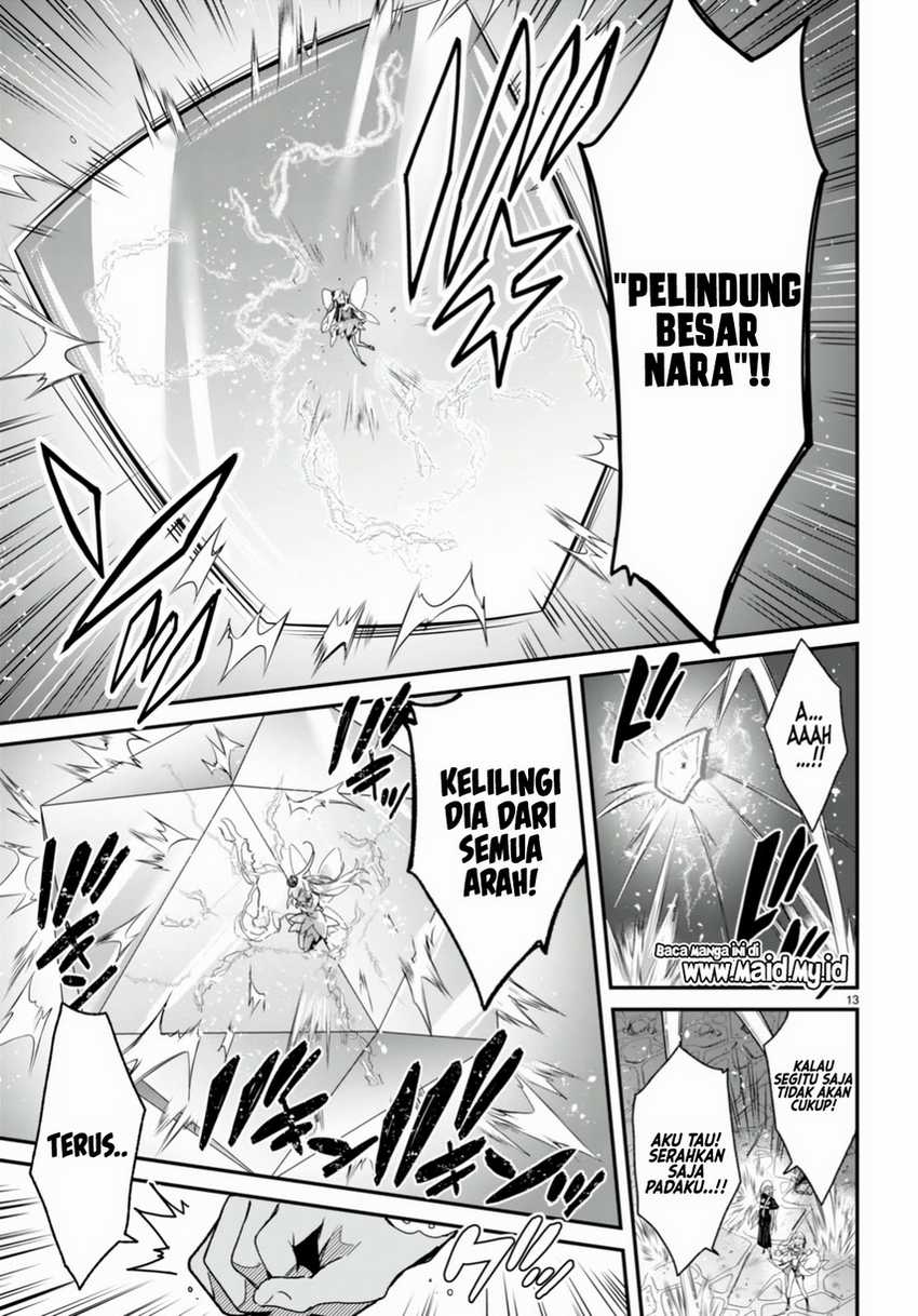 Yonshimai wa Yoru wo Omachikane Chapter 13 Gambar 15