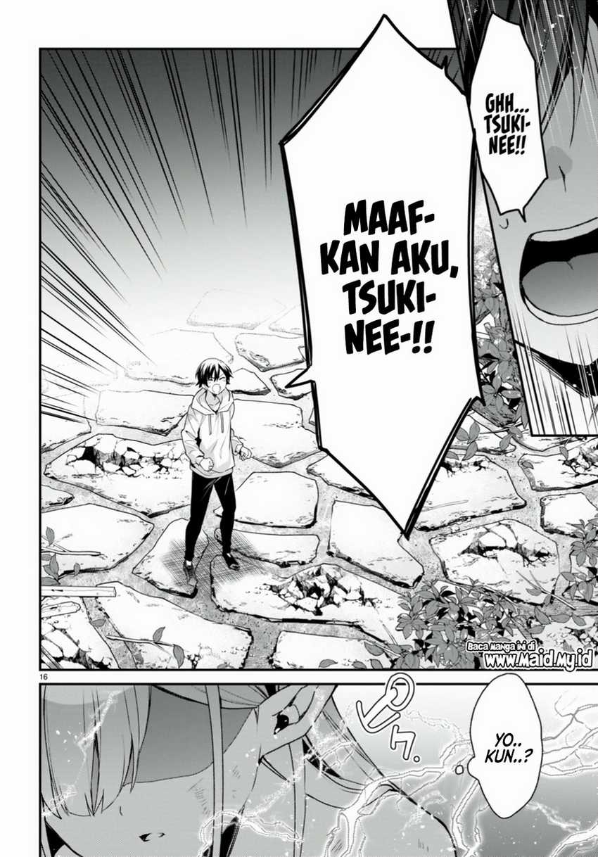 Yonshimai wa Yoru wo Omachikane Chapter 13 Gambar 18