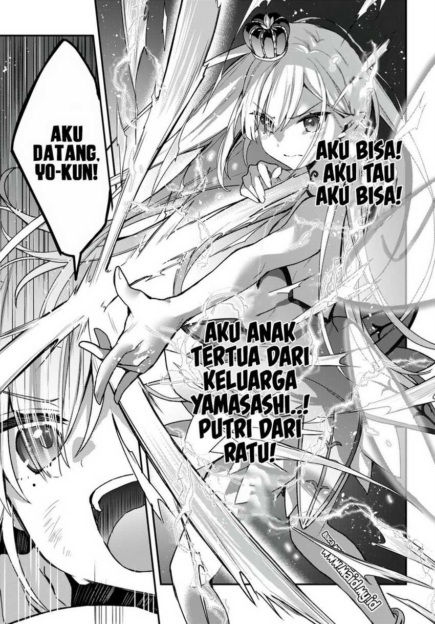 Yonshimai wa Yoru wo Omachikane Chapter 13 Gambar 25