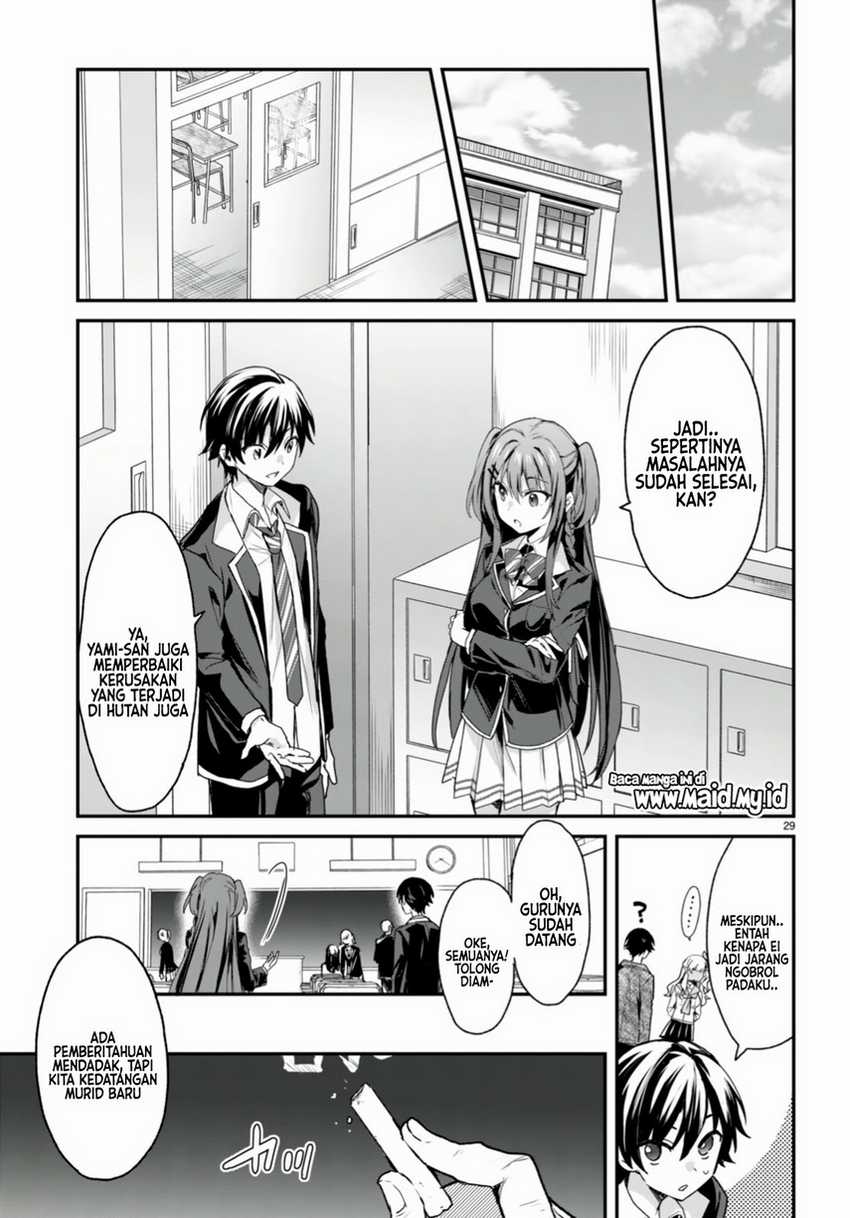 Yonshimai wa Yoru wo Omachikane Chapter 13 Gambar 30