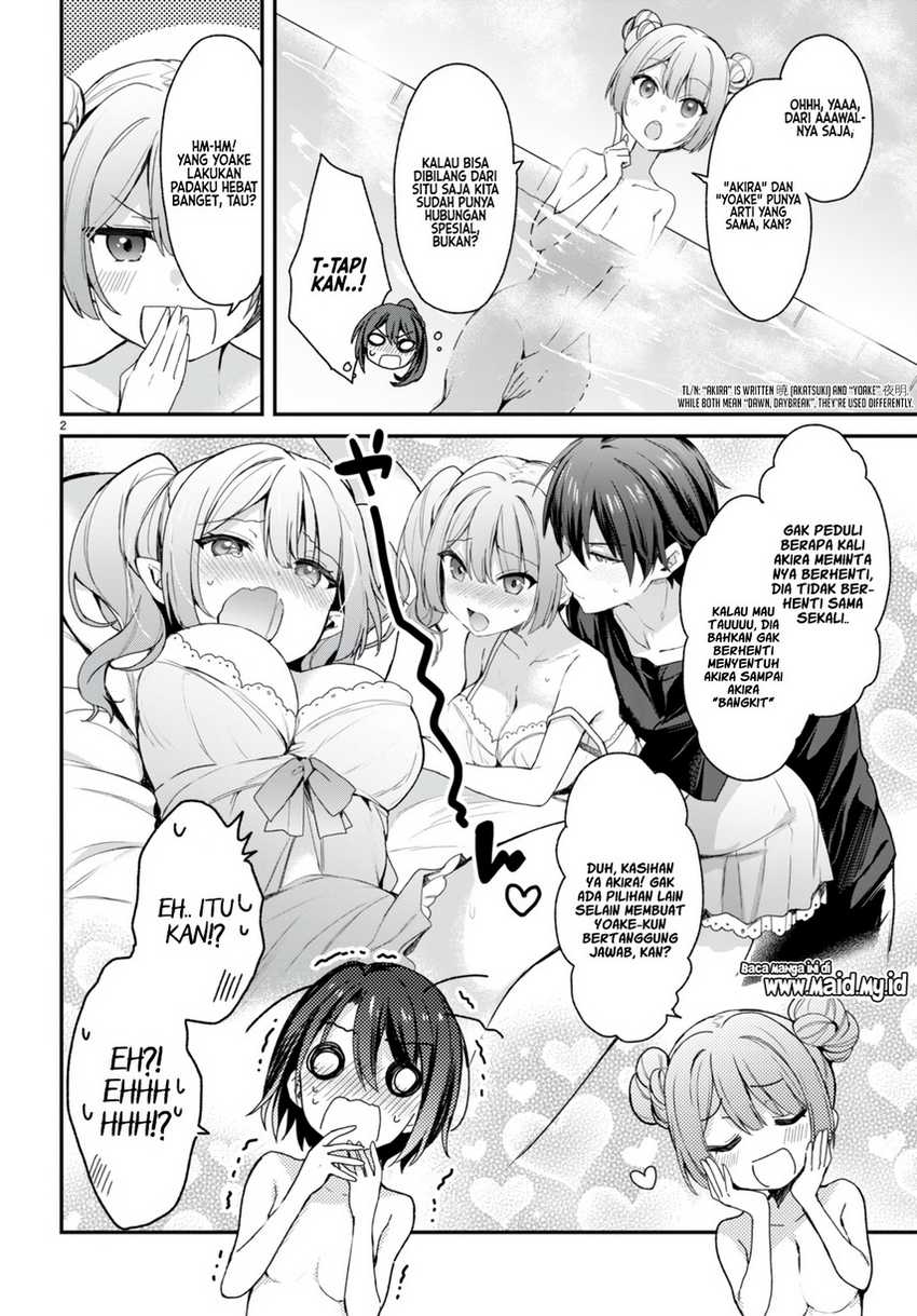 Yonshimai wa Yoru wo Omachikane Chapter 12.5 Gambar 4