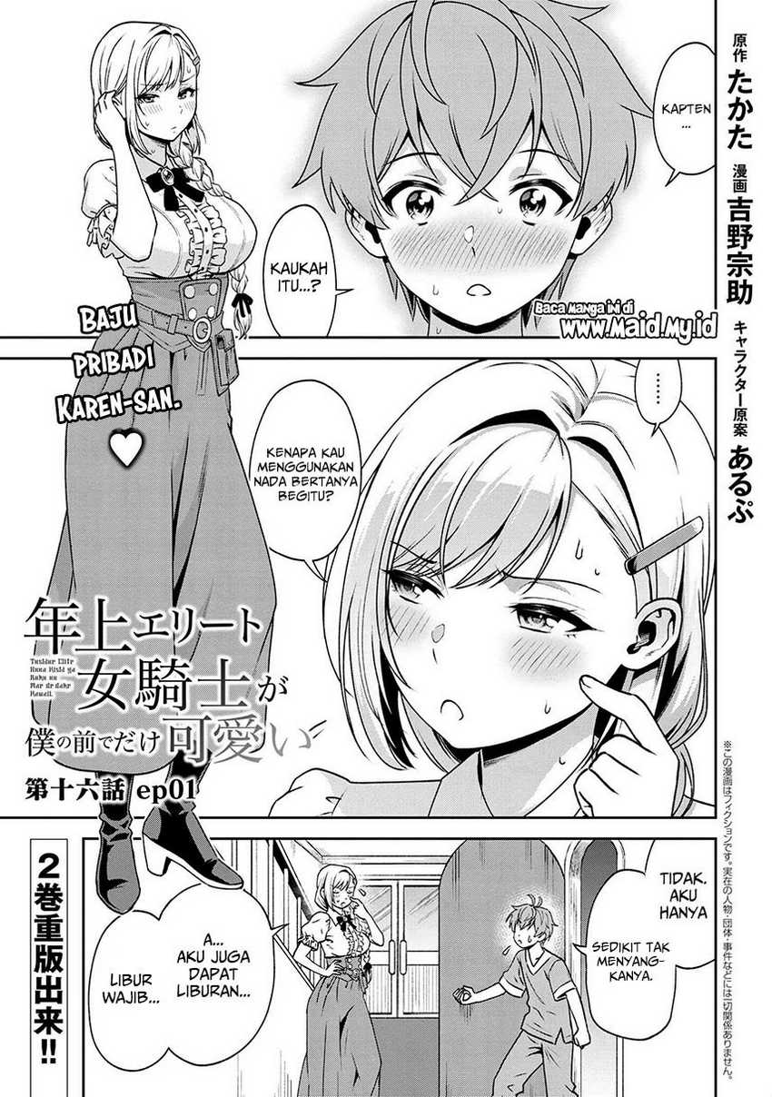 Toshiue elite onna kishi ga boku no mae de dake kawaii Chapter 16.1 Gambar 3