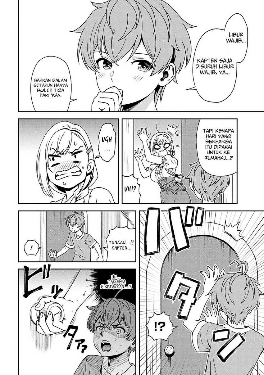 Toshiue elite onna kishi ga boku no mae de dake kawaii Chapter 16.1 Gambar 4