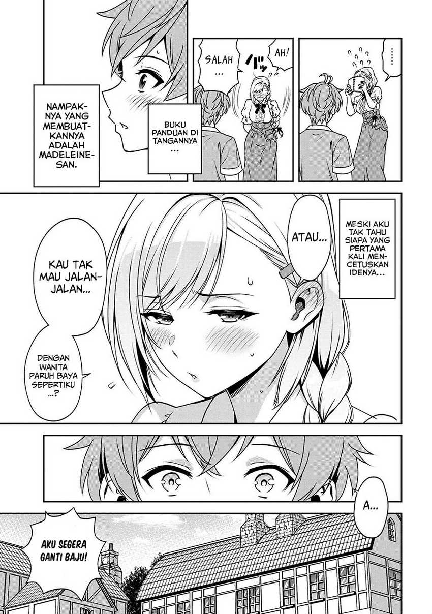 Toshiue elite onna kishi ga boku no mae de dake kawaii Chapter 16.1 Gambar 7
