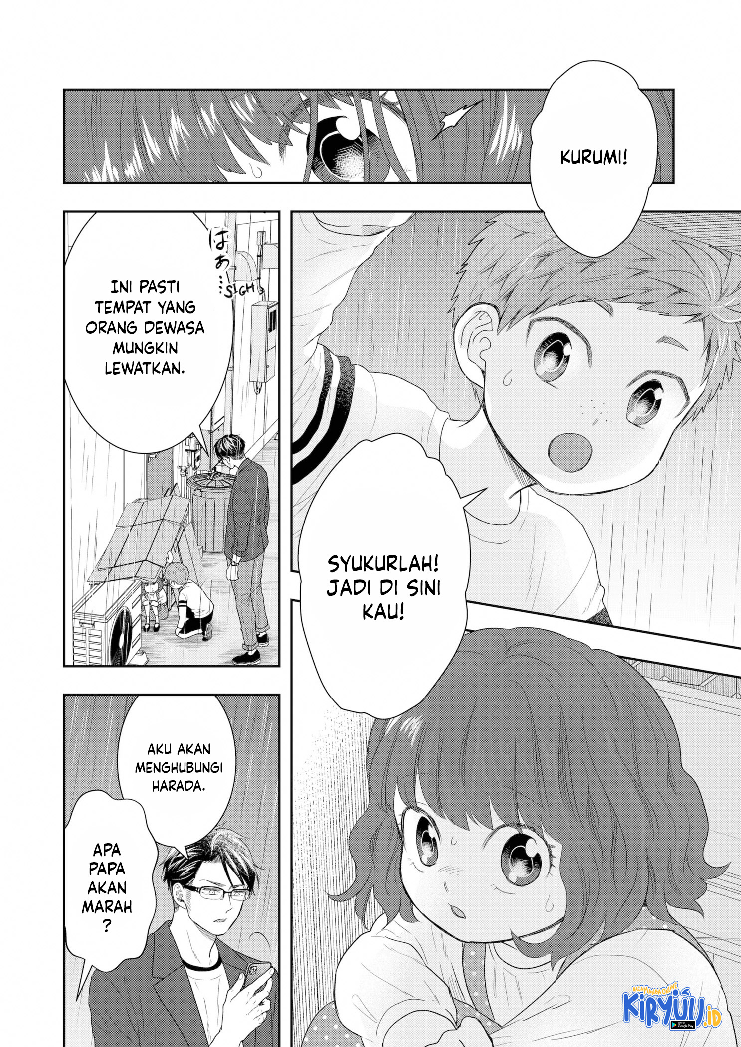 Me and My Gangster Neighbour Chapter 16 Gambar 14
