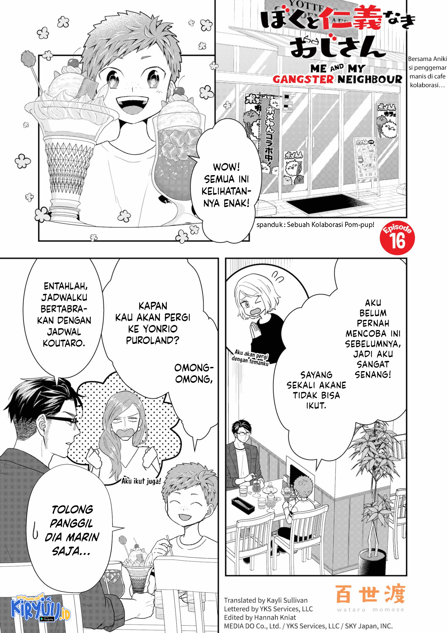 Baca  Me and My Gangster Neighbour Chapter 16 Gambar 2