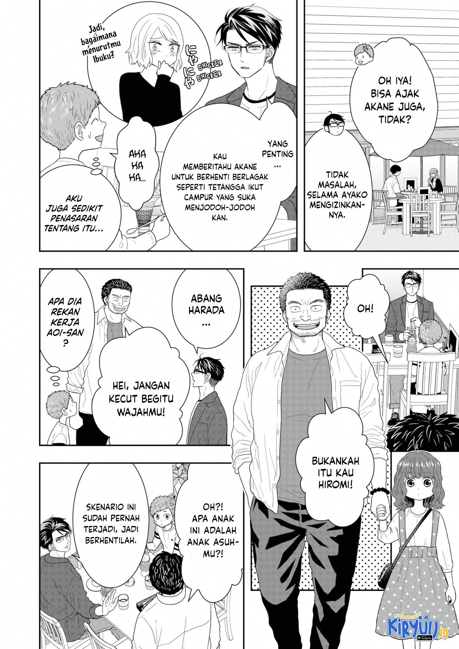 Me and My Gangster Neighbour Chapter 16 Gambar 3