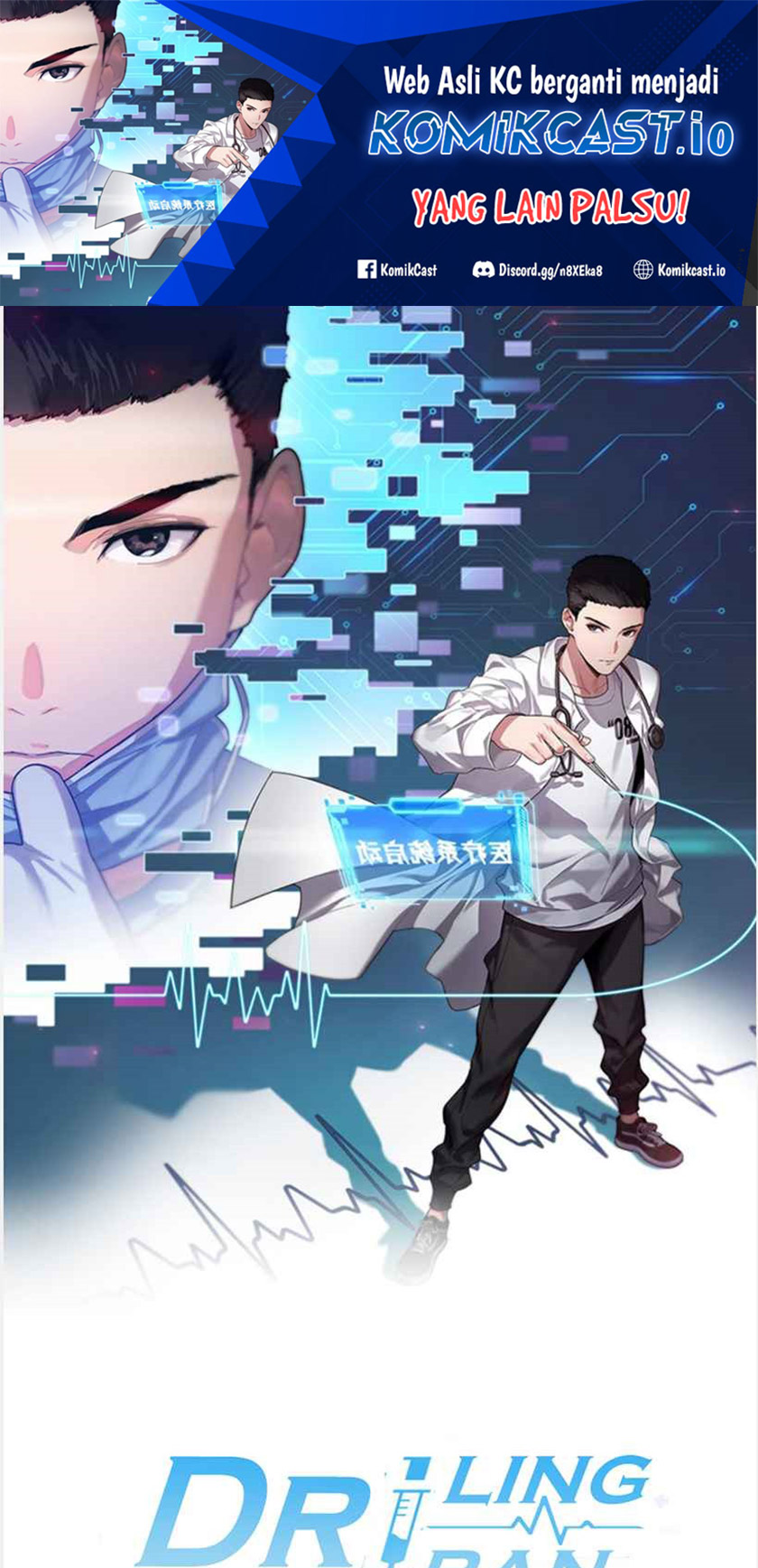 Baca  Great Doctor Ling Ran Chapter 138 Gambar 2