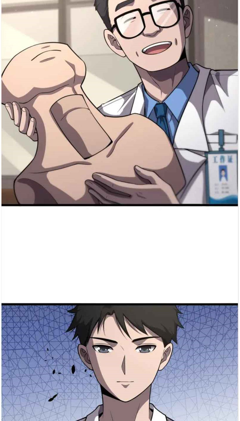 Great Doctor Ling Ran Chapter 137 Gambar 28