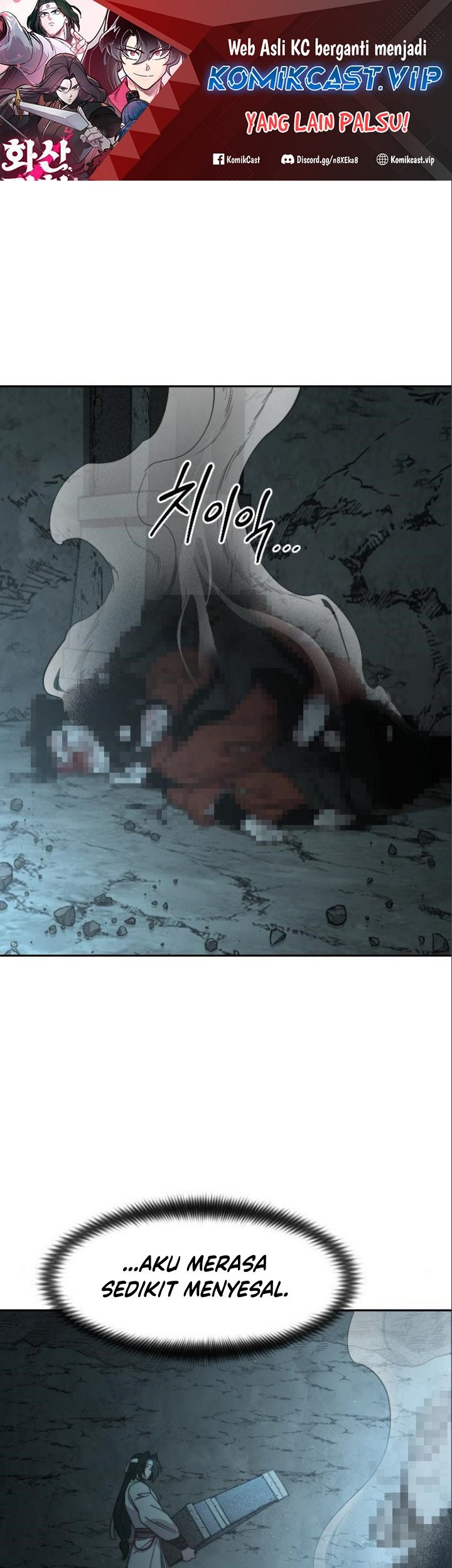 Baca Return of the Flowery Mountain Sect Chapter 93 Gambar 2