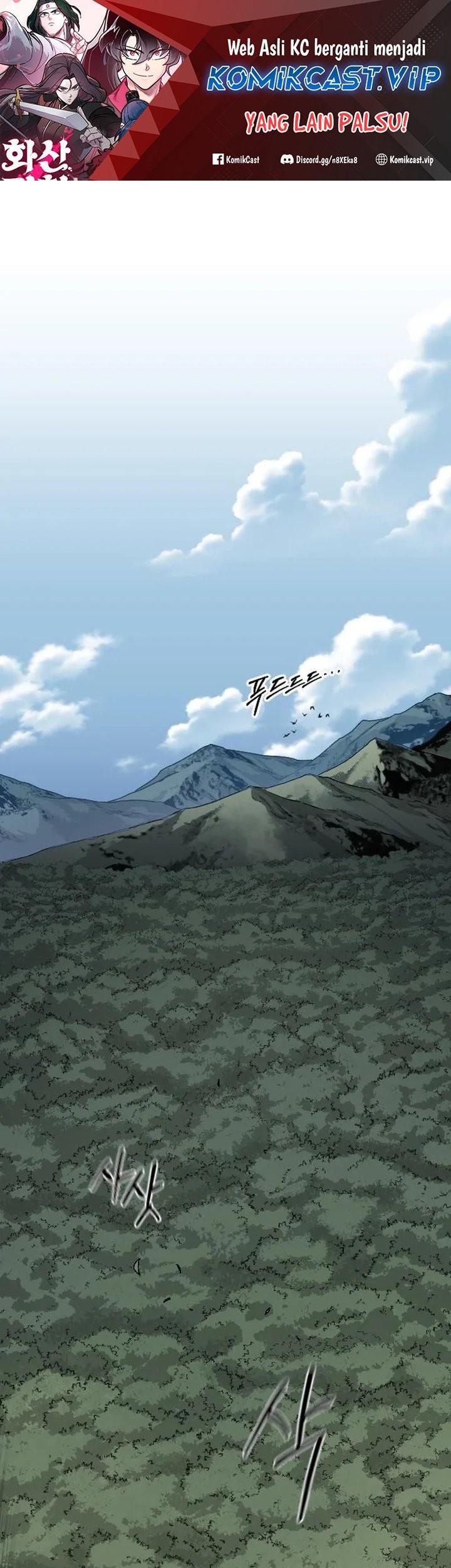 Baca Return of the Flowery Mountain Sect Chapter 90 Gambar 2