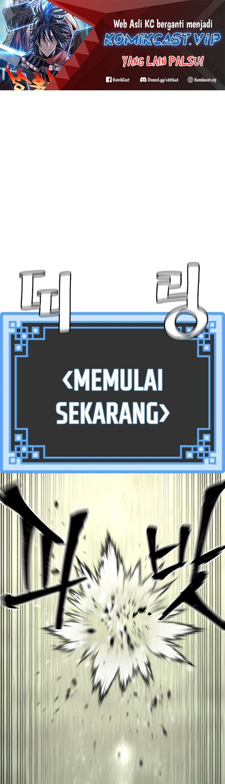Baca Heavenly Demon Cultivation Simulation Chapter 85 Gambar 2