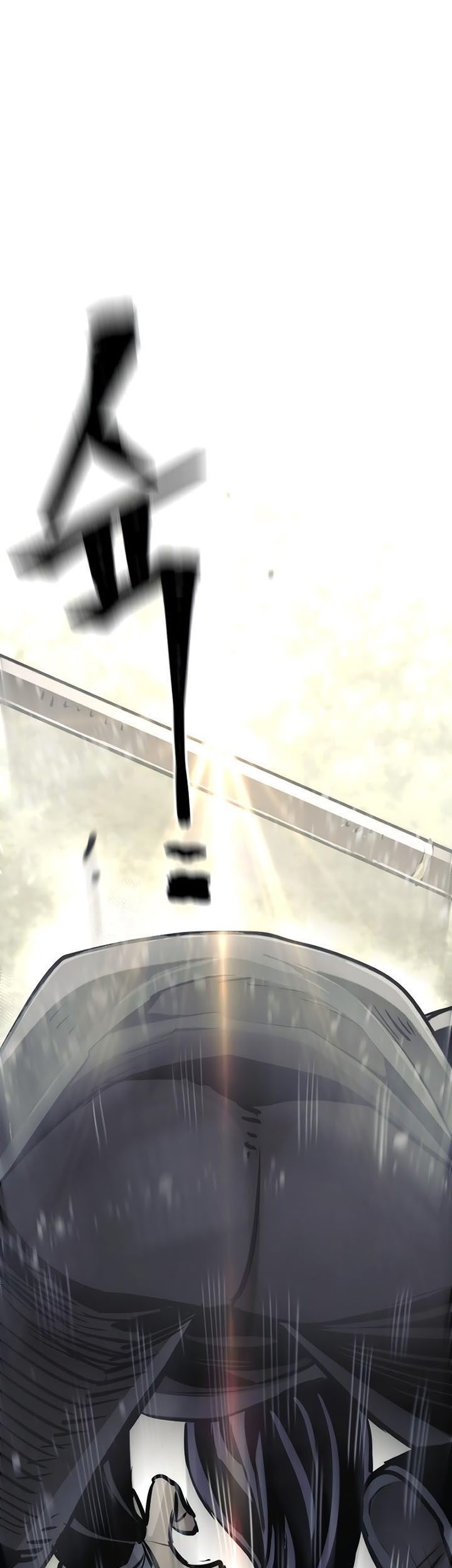 Heavenly Demon Cultivation Simulation Chapter 85 Gambar 111