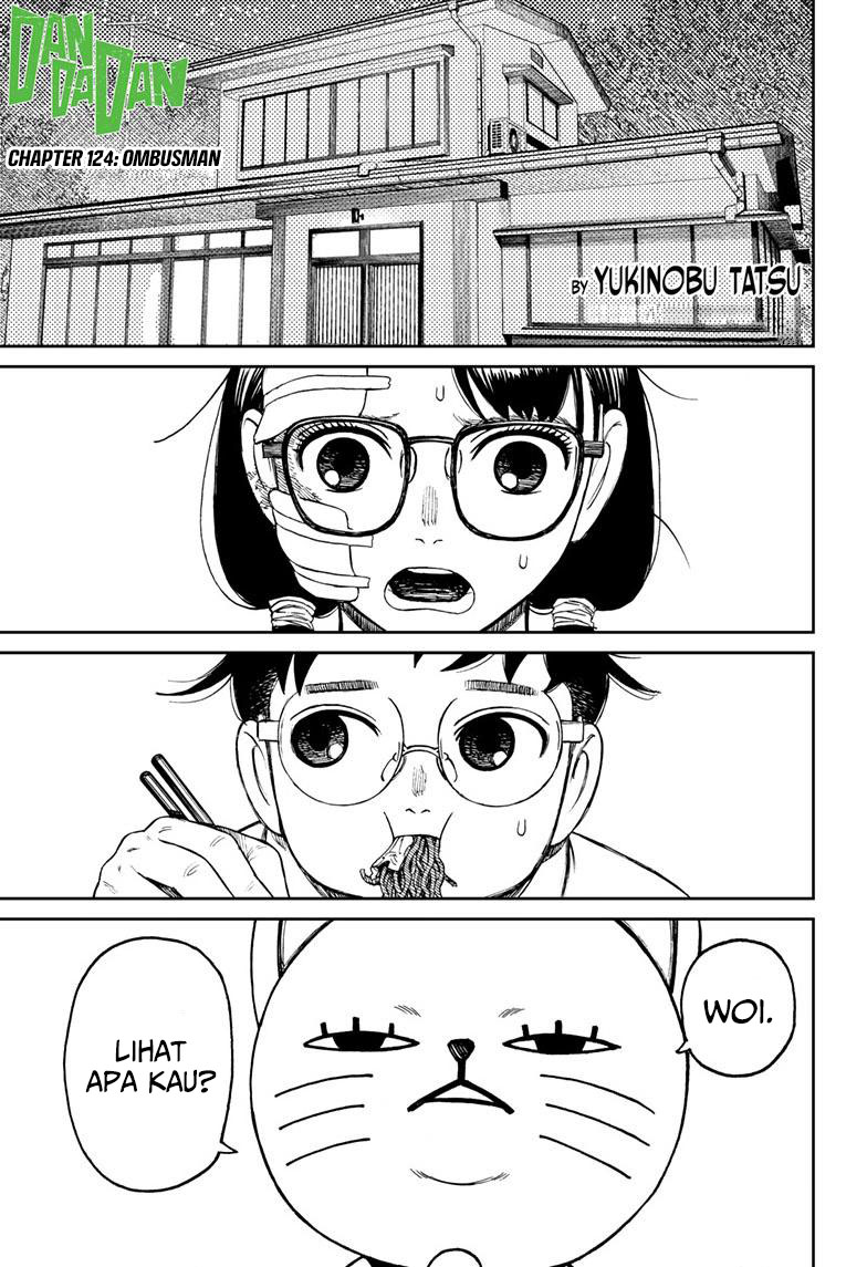 Baca DANDADAN Chapter 124 Gambar 2