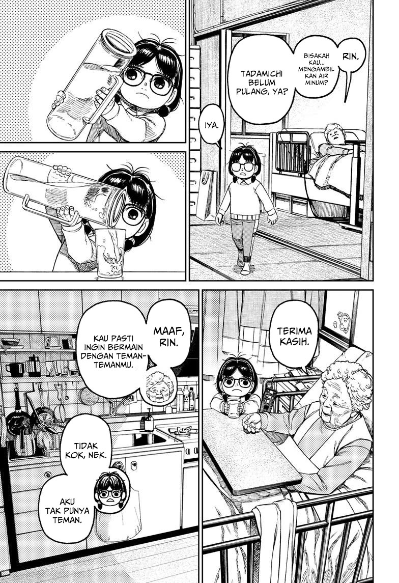 DANDADAN Chapter 124 Gambar 20