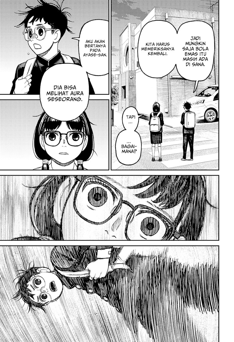 DANDADAN Chapter 123 Gambar 12