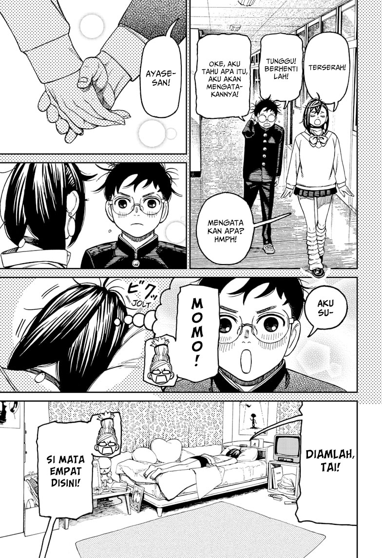DANDADAN Chapter 123 Gambar 18