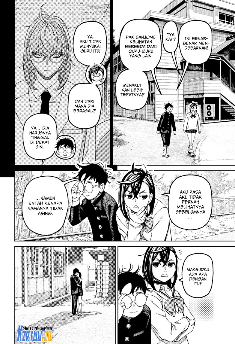 DANDADAN Chapter 122 Gambar 11