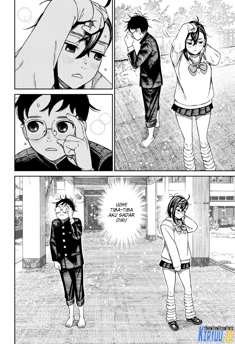 DANDADAN Chapter 122 Gambar 13