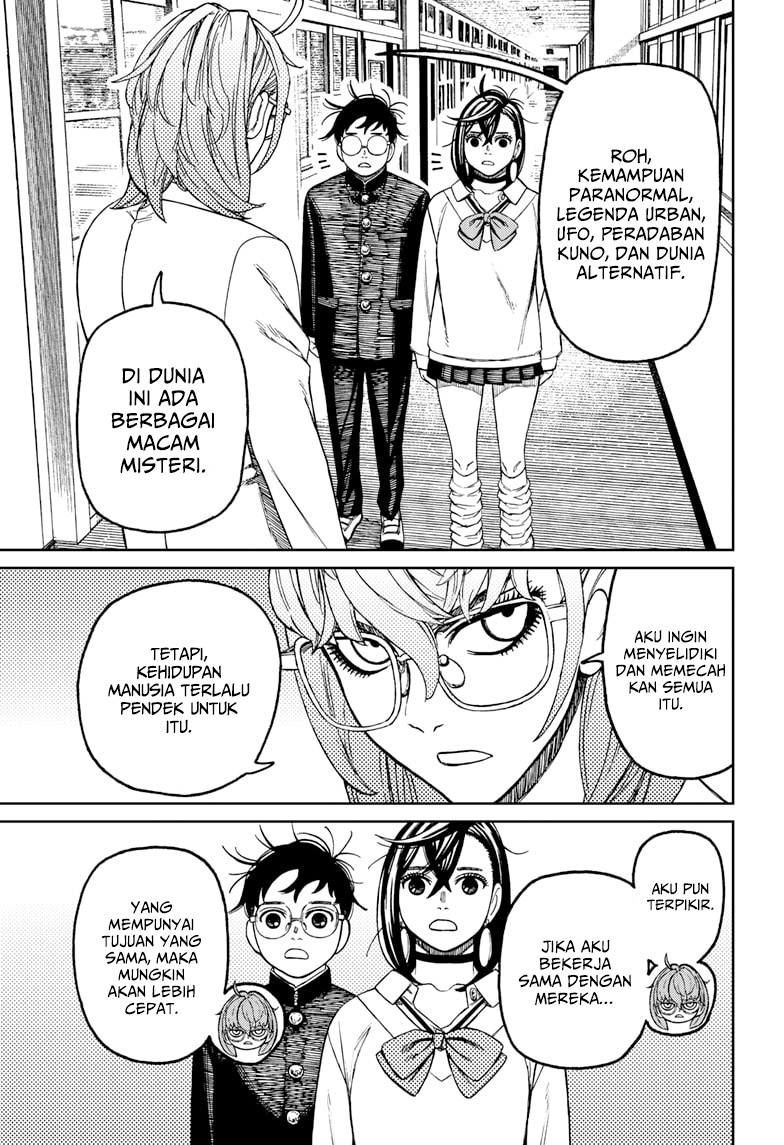 DANDADAN Chapter 122 Gambar 4