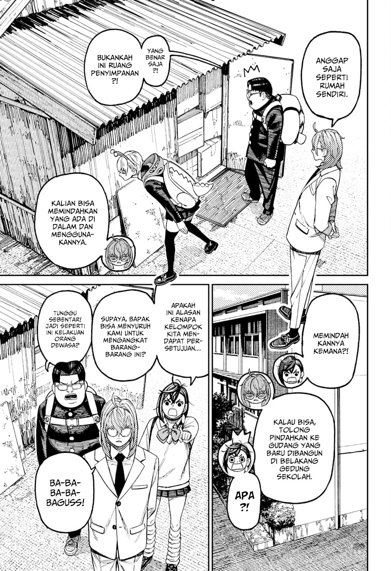 DANDADAN Chapter 122 Gambar 8