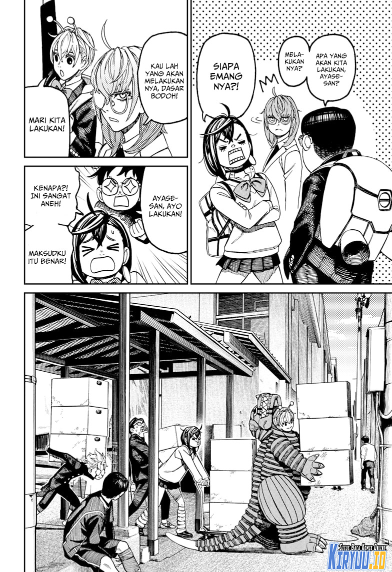 DANDADAN Chapter 122 Gambar 9